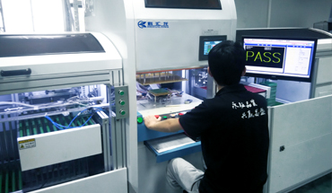 成品測(cè)試自動(dòng)線